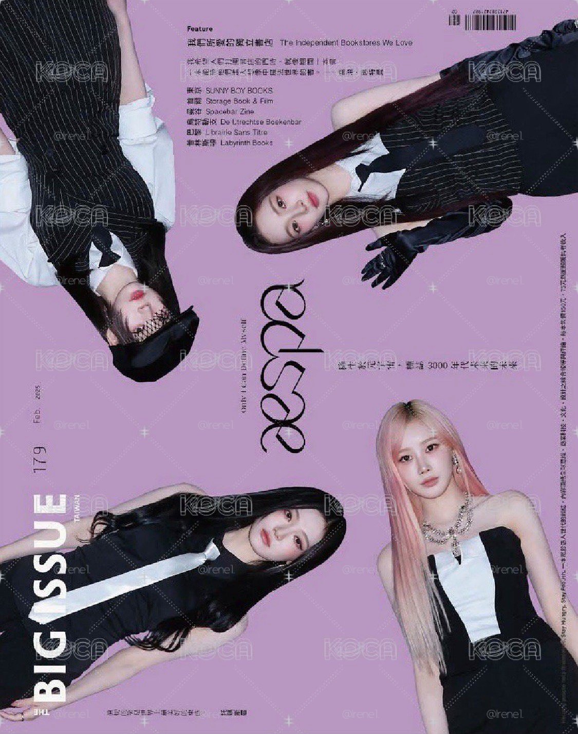 雜誌 不含卡
