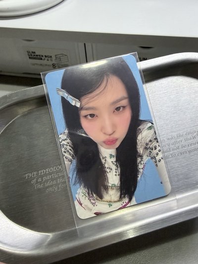 出