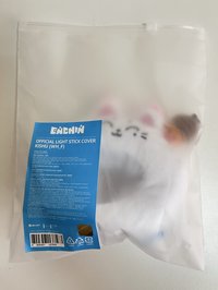 KISHU