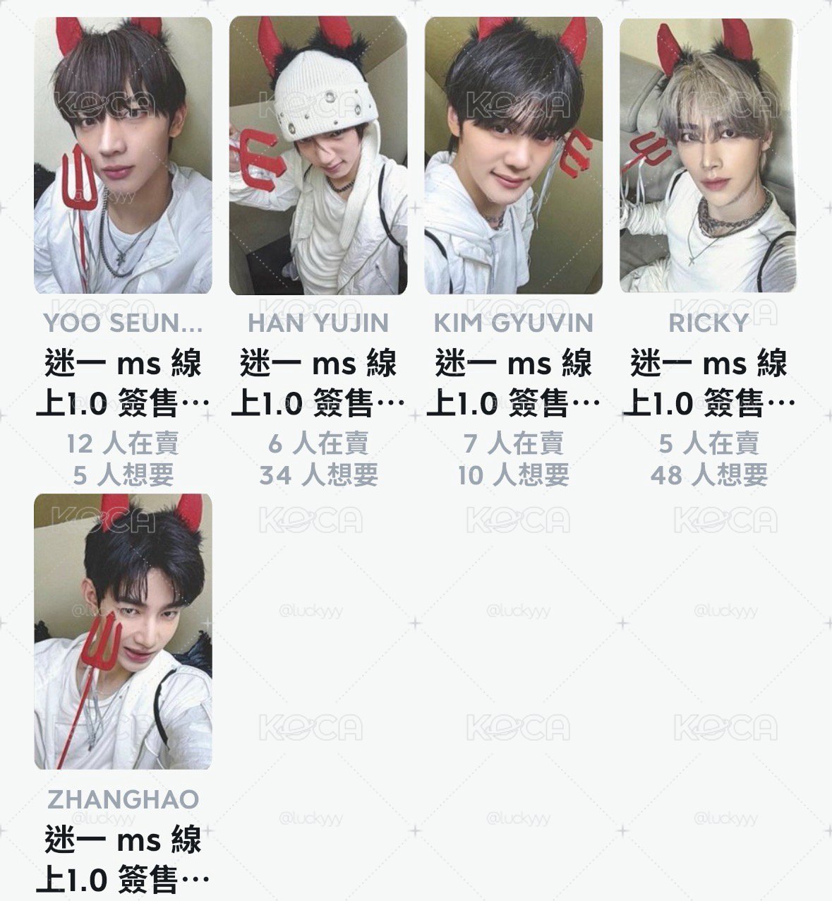 ms簽售1.0 一套 惡魔ver.