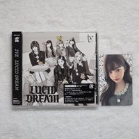 期間限定盤+員