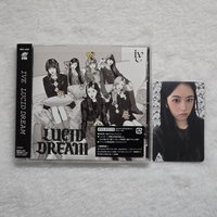 期間限定盤+安