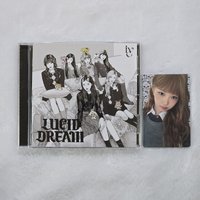 期間限定盤+怜