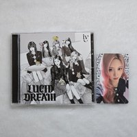 期間限定盤+秋
