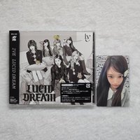 期間限定盤+瑞