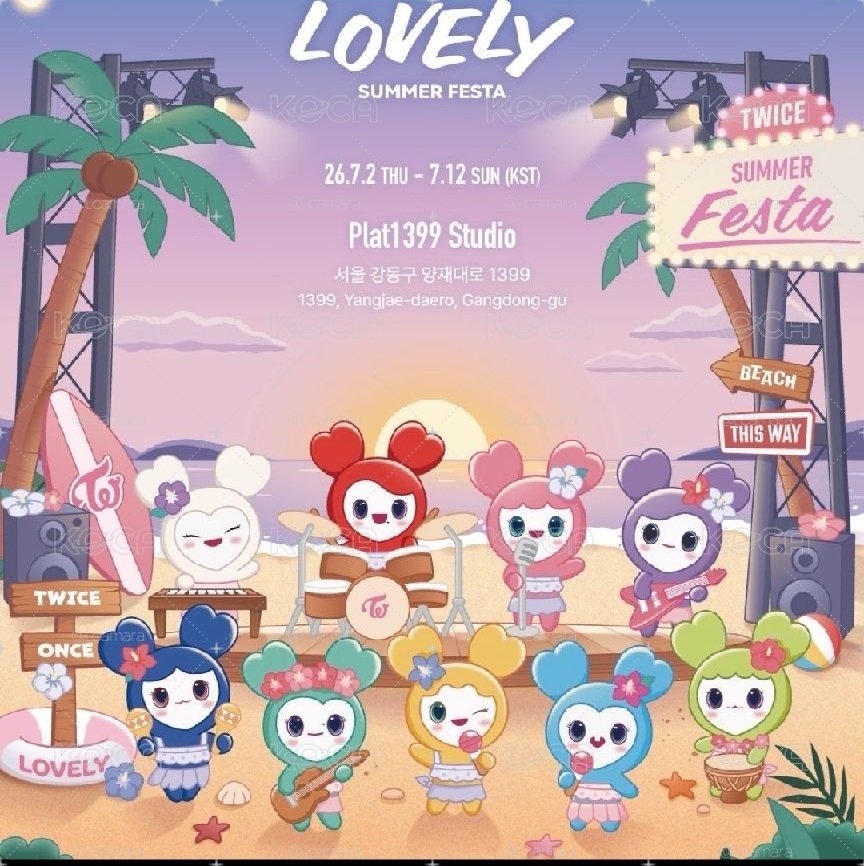 線上下代購 | TWICE快閃店 賣場二