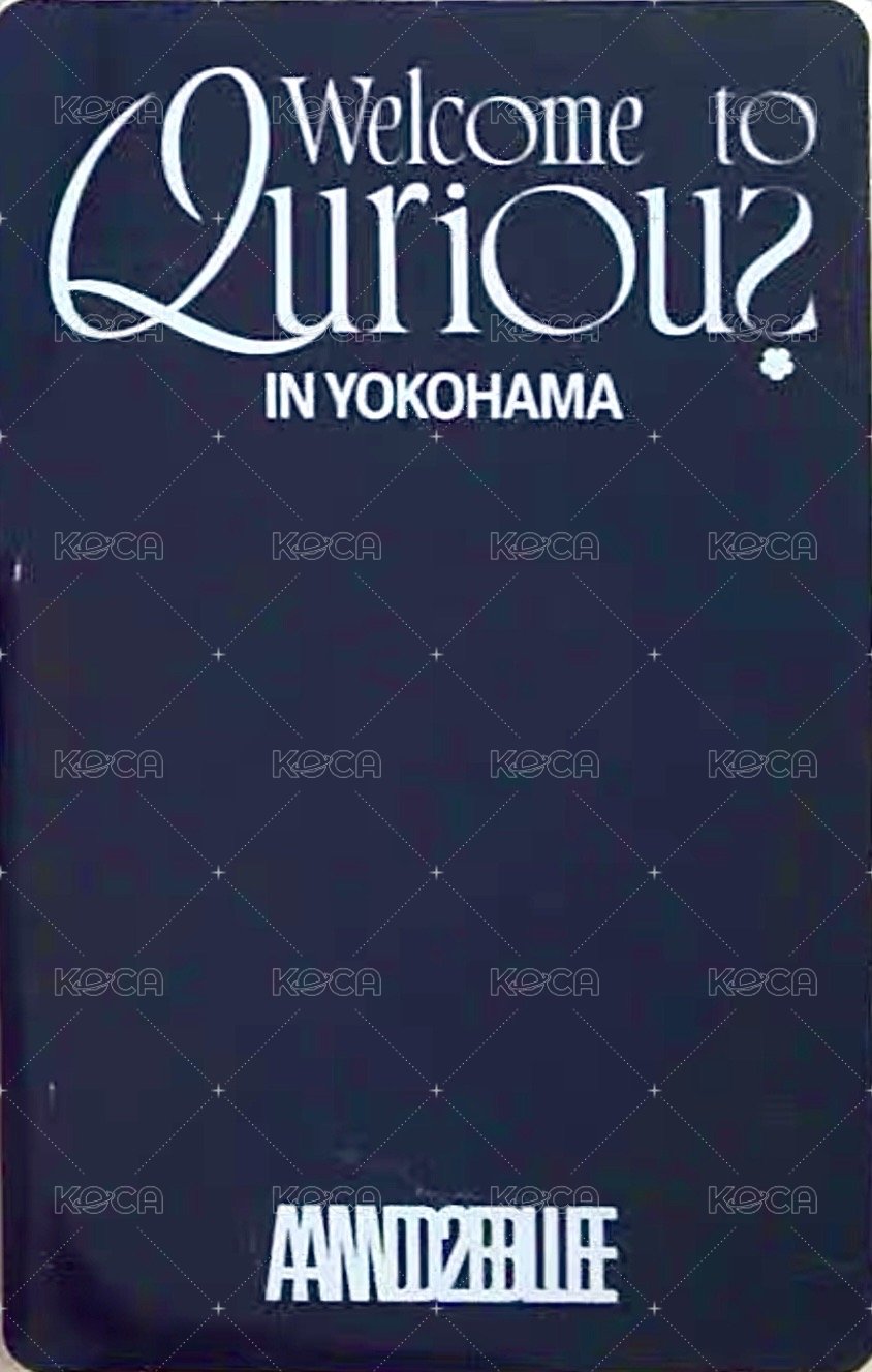 Welcome to Qurious 横浜day1 入場卡 / 場限卡  背面