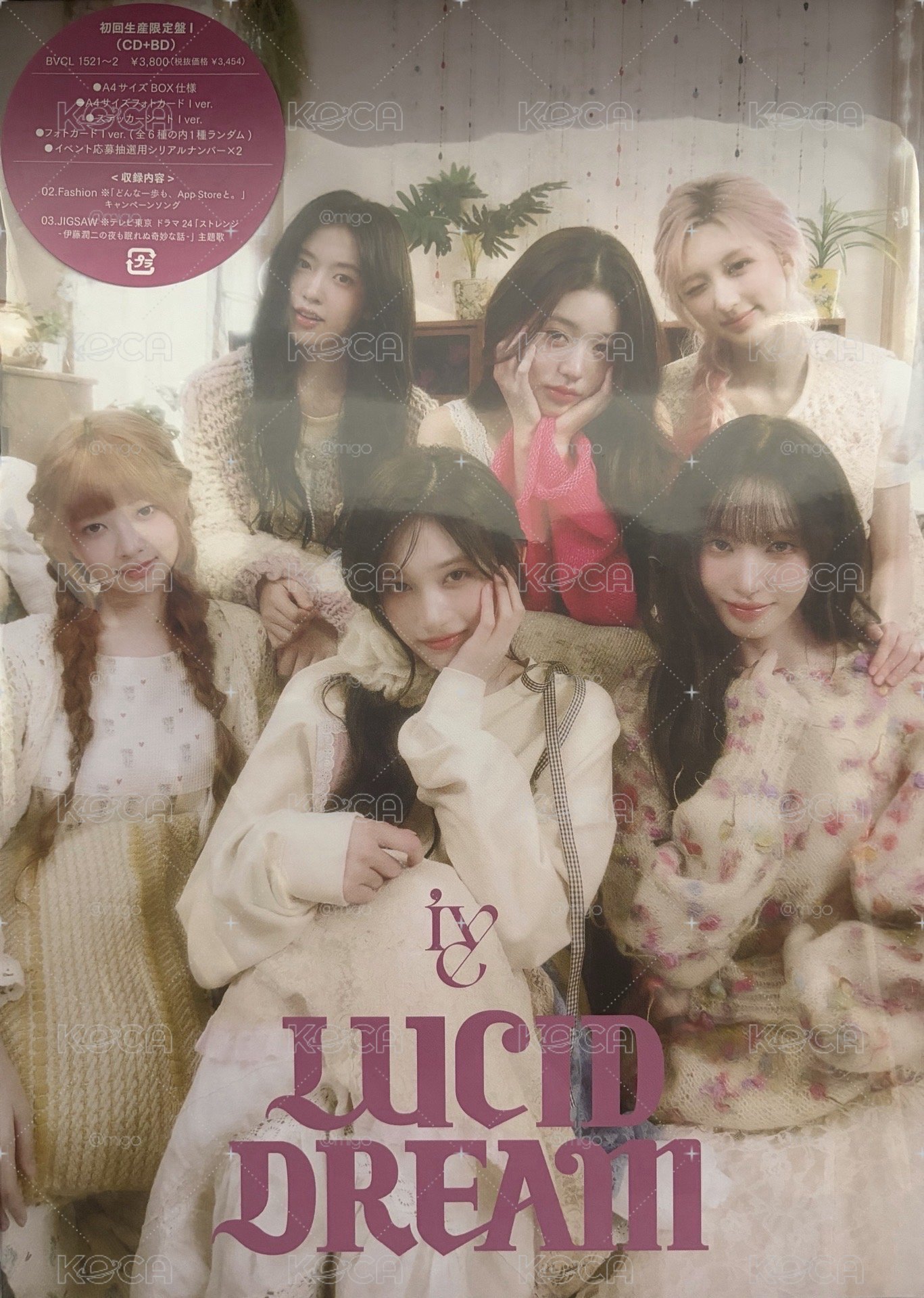 LUCID DREAM I盤 怜（含專）