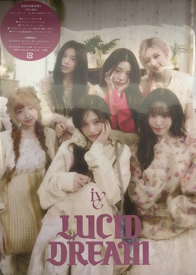 LUCID DREAM I盤 怜（含專）