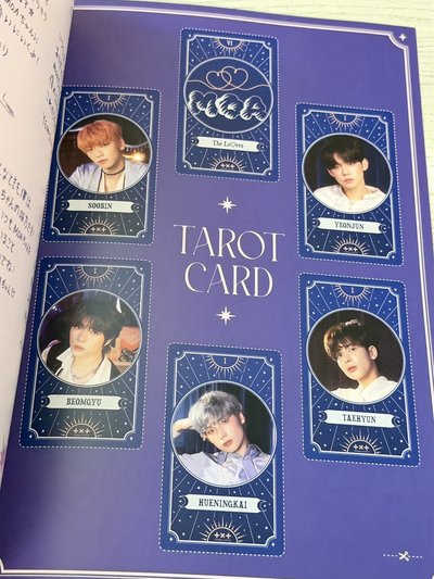 【⭐️點開預覽】眼鏡五期會員雜誌