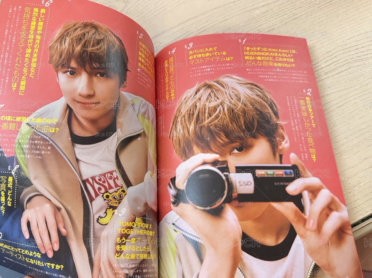 【⭐️點開預覽】六期會員雜誌