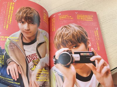 【⭐️點開預覽】六期會員雜誌