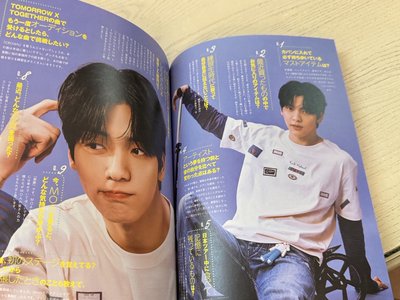 【⭐️點開預覽】六期會員雜誌