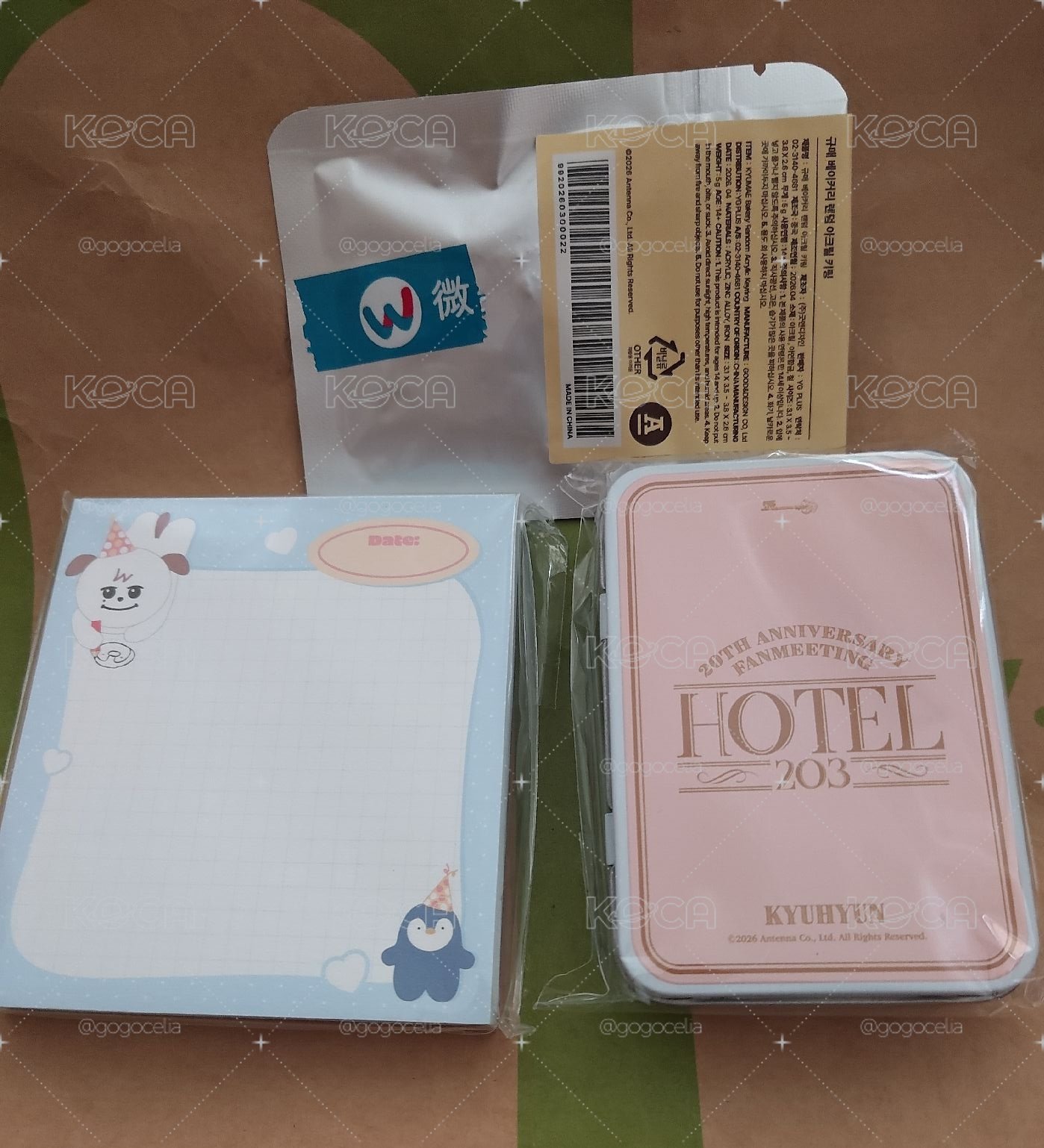 圭賢FM徽章組+便條紙+圭美麵包店隨機壓克力吊飾