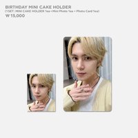2024 生日 Hendery