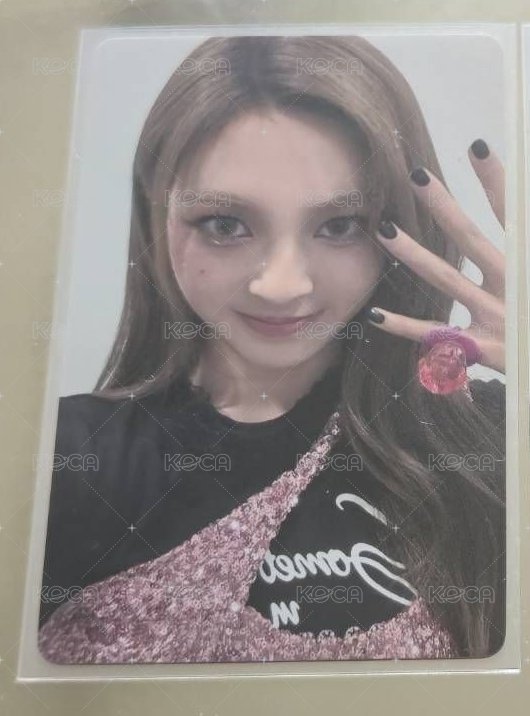 柒