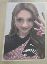 柒
