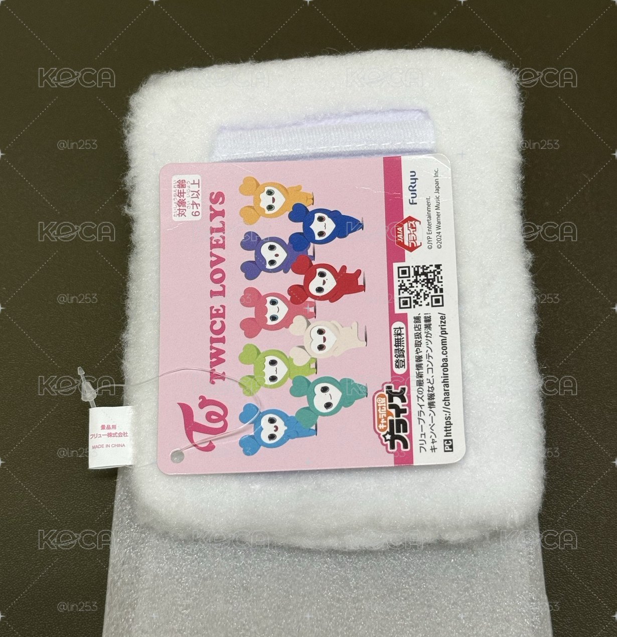 MISAMO 棉被娃 現貨