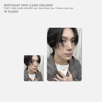 2024 生日 Ten