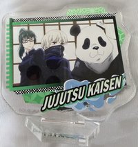 萬代 立牌 日版一番賞