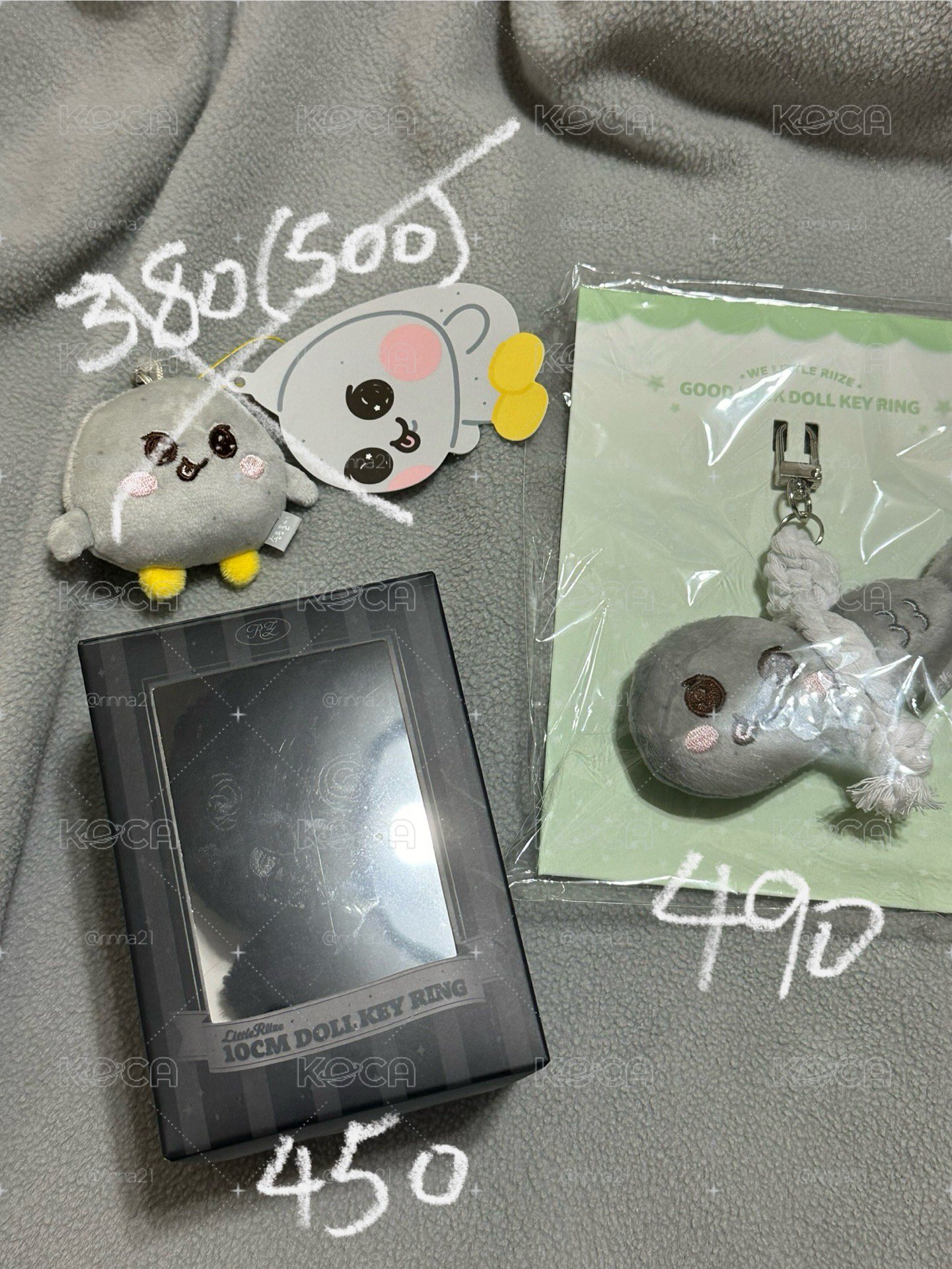 龍石幸運魚 黑娃