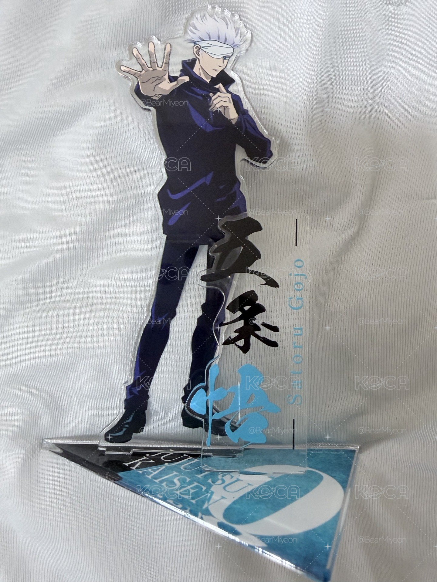 咒術劇場版 狗卷五条立牌