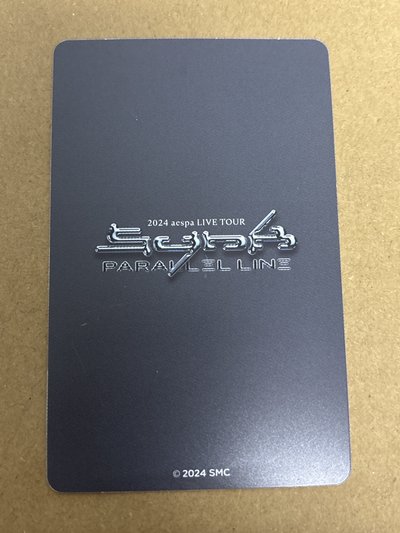 二巡 隨機卡 東蛋寧