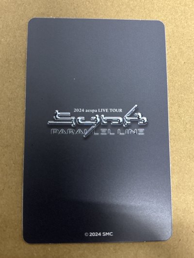 二巡 隨機卡 東蛋寧