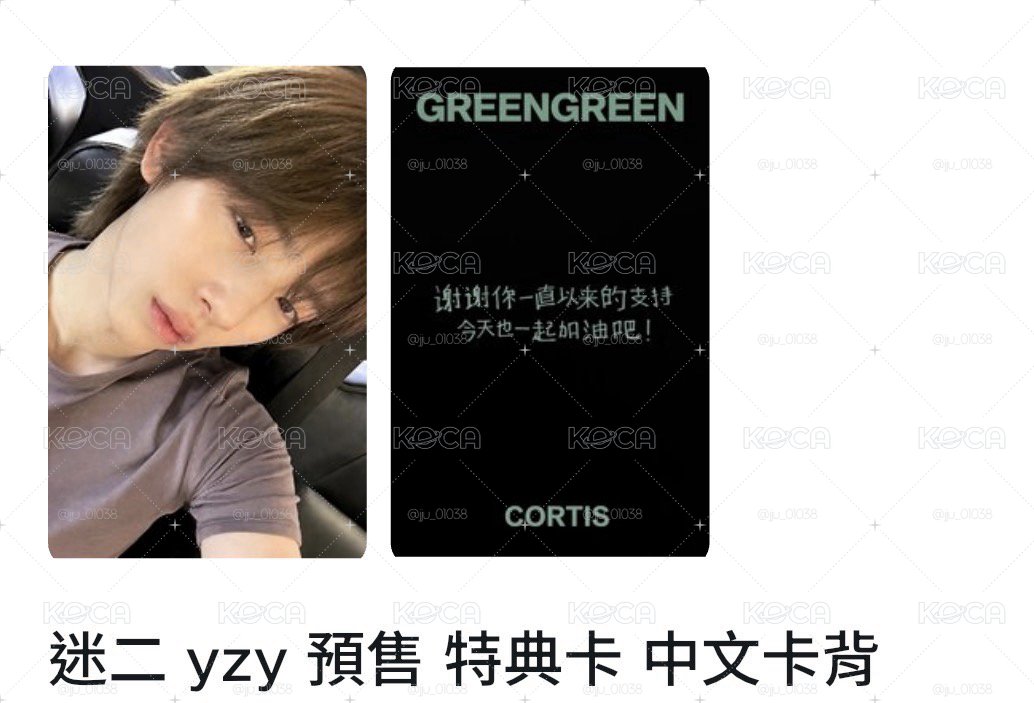 訓中背