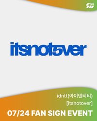 itsnot5ver SW 1.0 簽售 260724