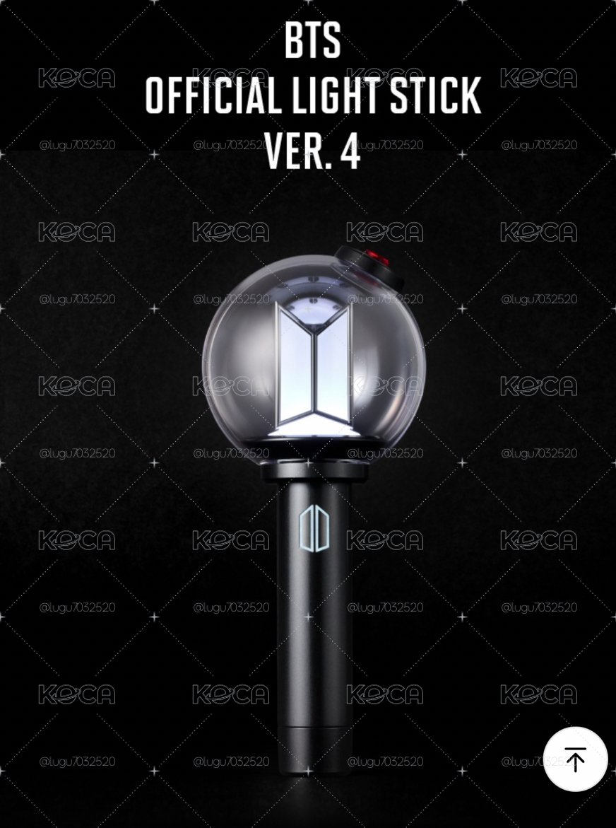 BTS OFFICIAL LIGHT STICK VER.4 四代阿米棒