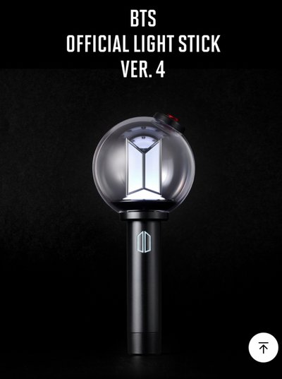 BTS OFFICIAL LIGHT STICK VER.4 四代阿米棒