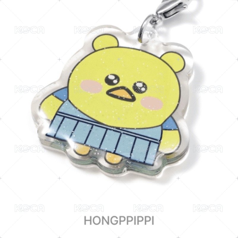 FIM'S CLUB Strap Keyring