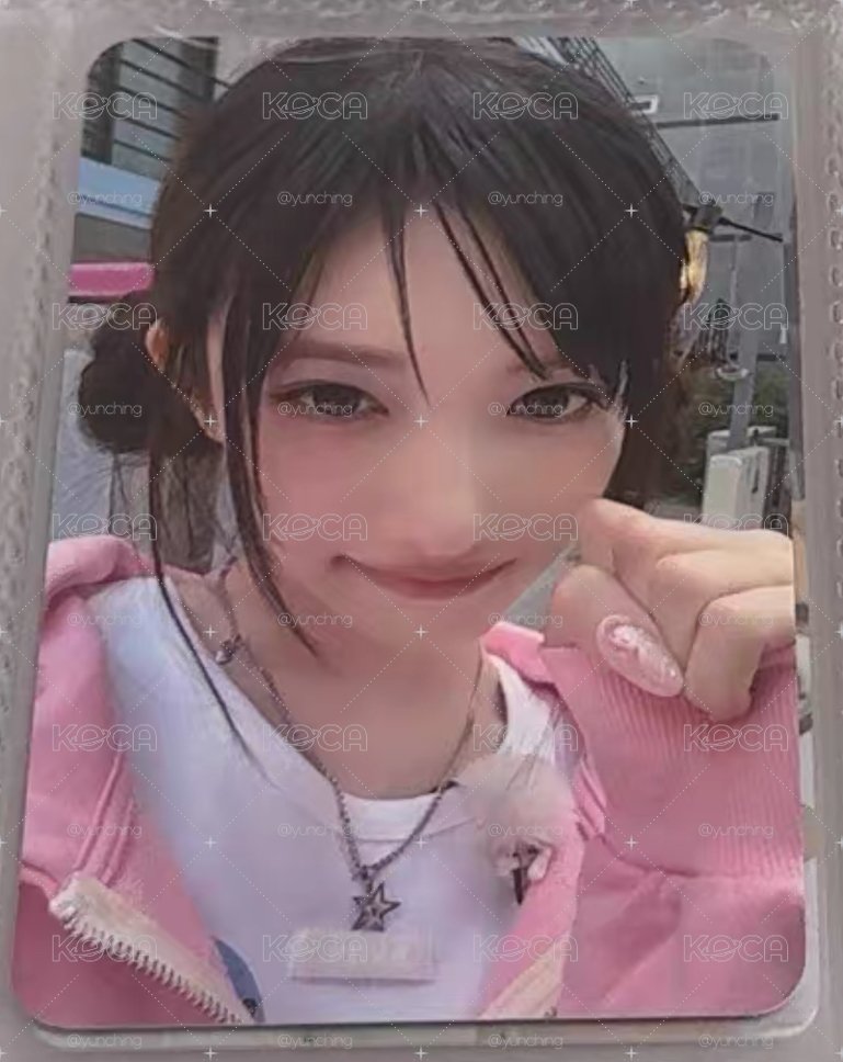 滿額瑞直出