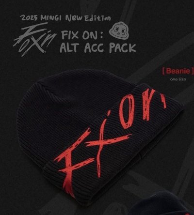 ATEEZ 2025旼琦生日MD