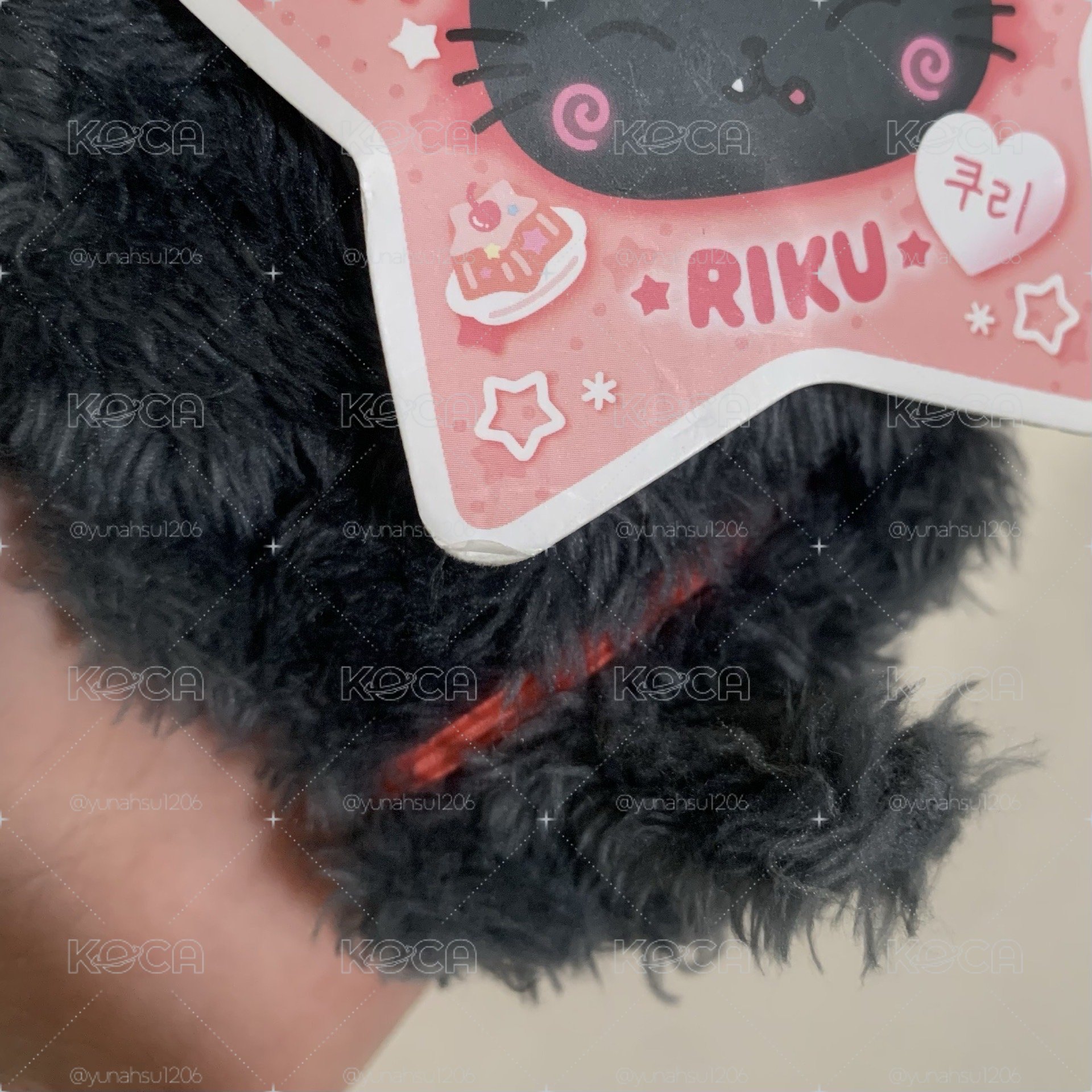 kuri