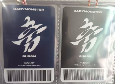 YG賢一套