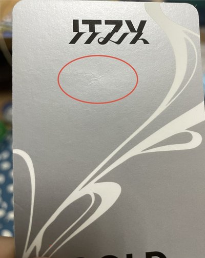 彩領 GOLD 專卡 （卡背大損）