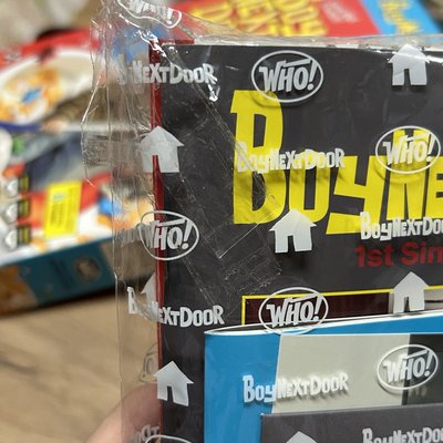 WHO! 麥片盒 空專