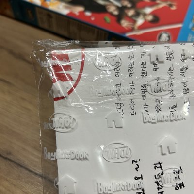 WHO! 麥片盒 空專