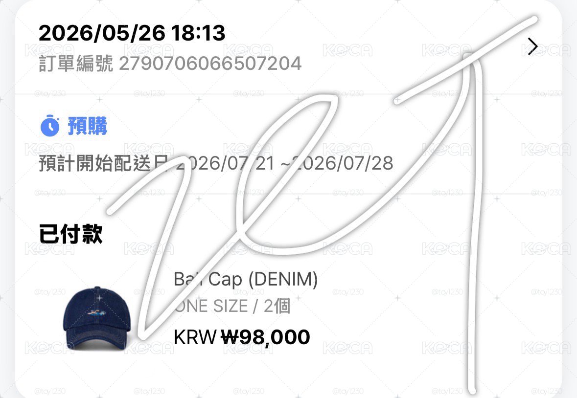 BTS DENIM 帽子