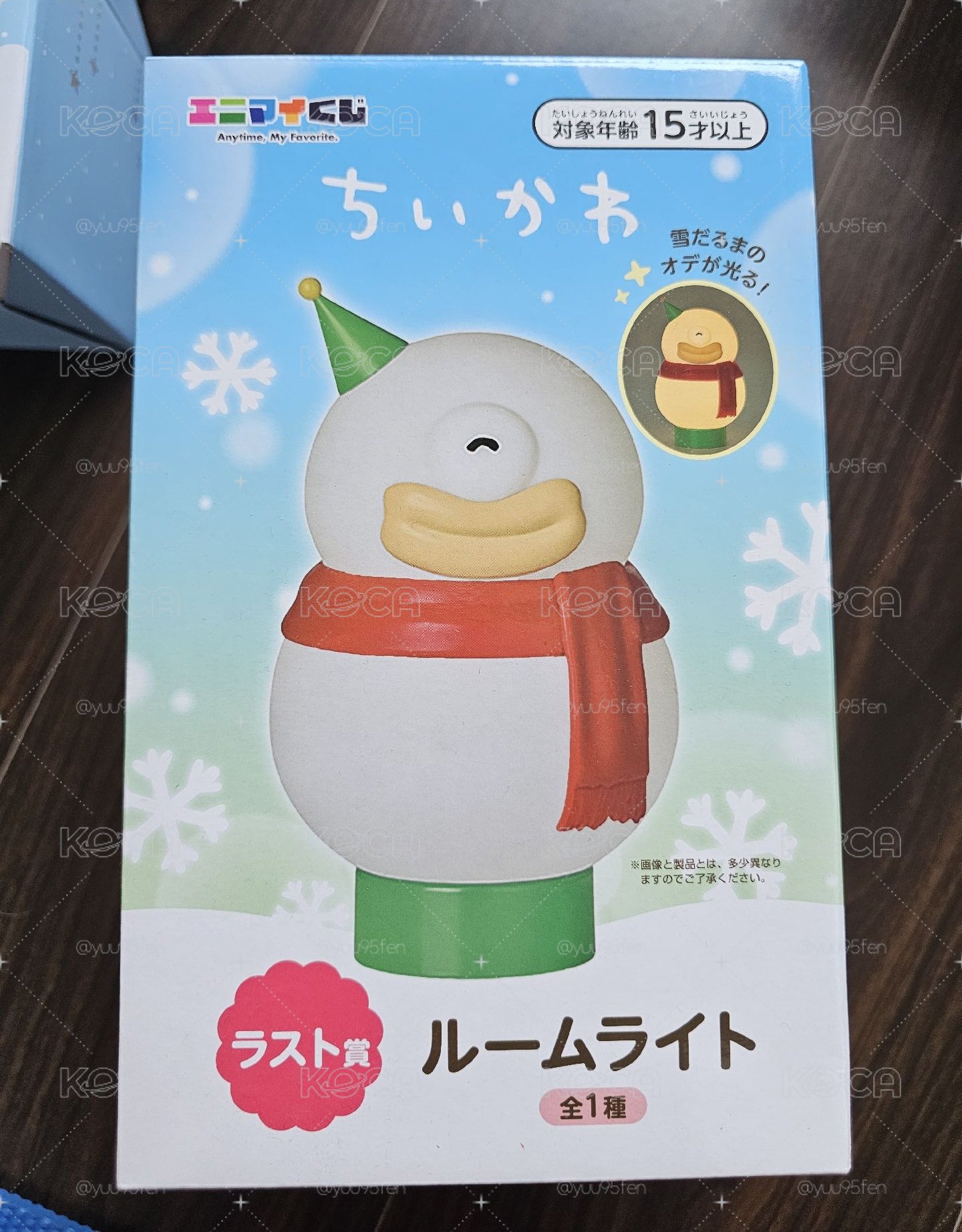 吉伊卡哇雪人一番賞