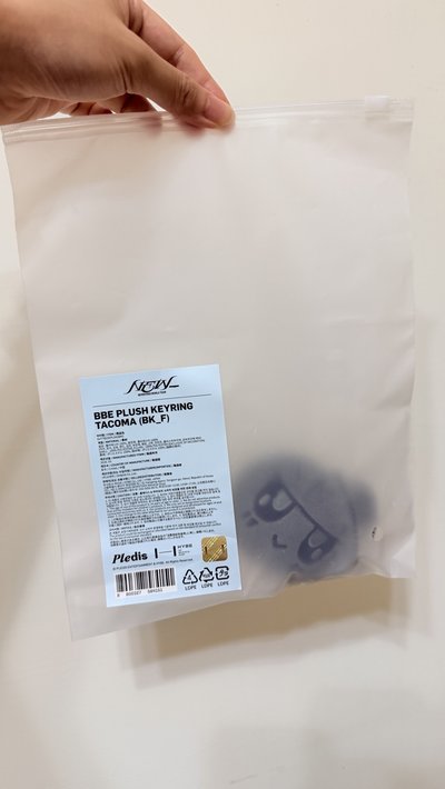 NEW_城市限定蹦蹦