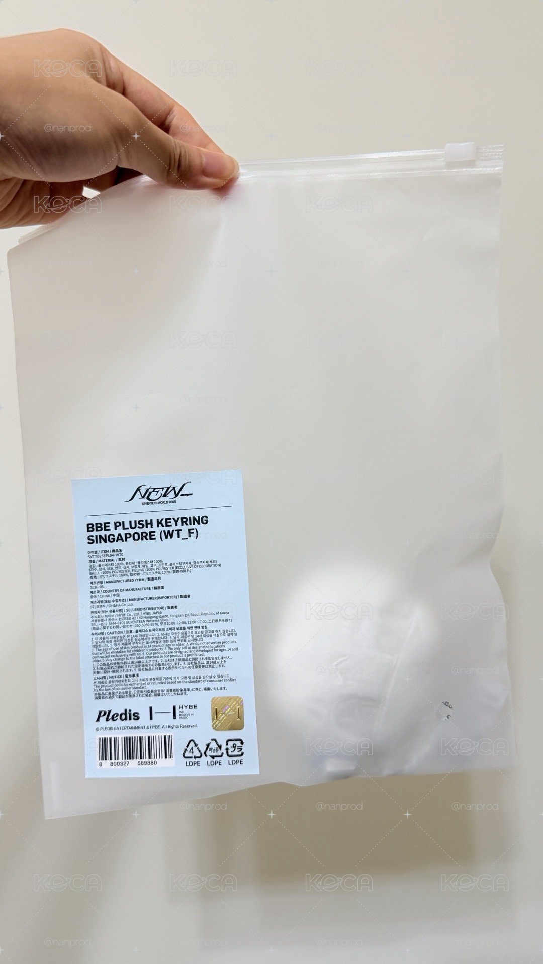 NEW_城市限定蹦蹦