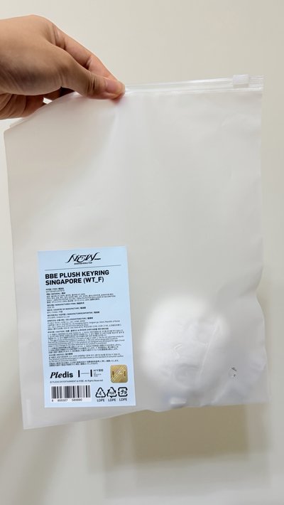 NEW_城市限定蹦蹦