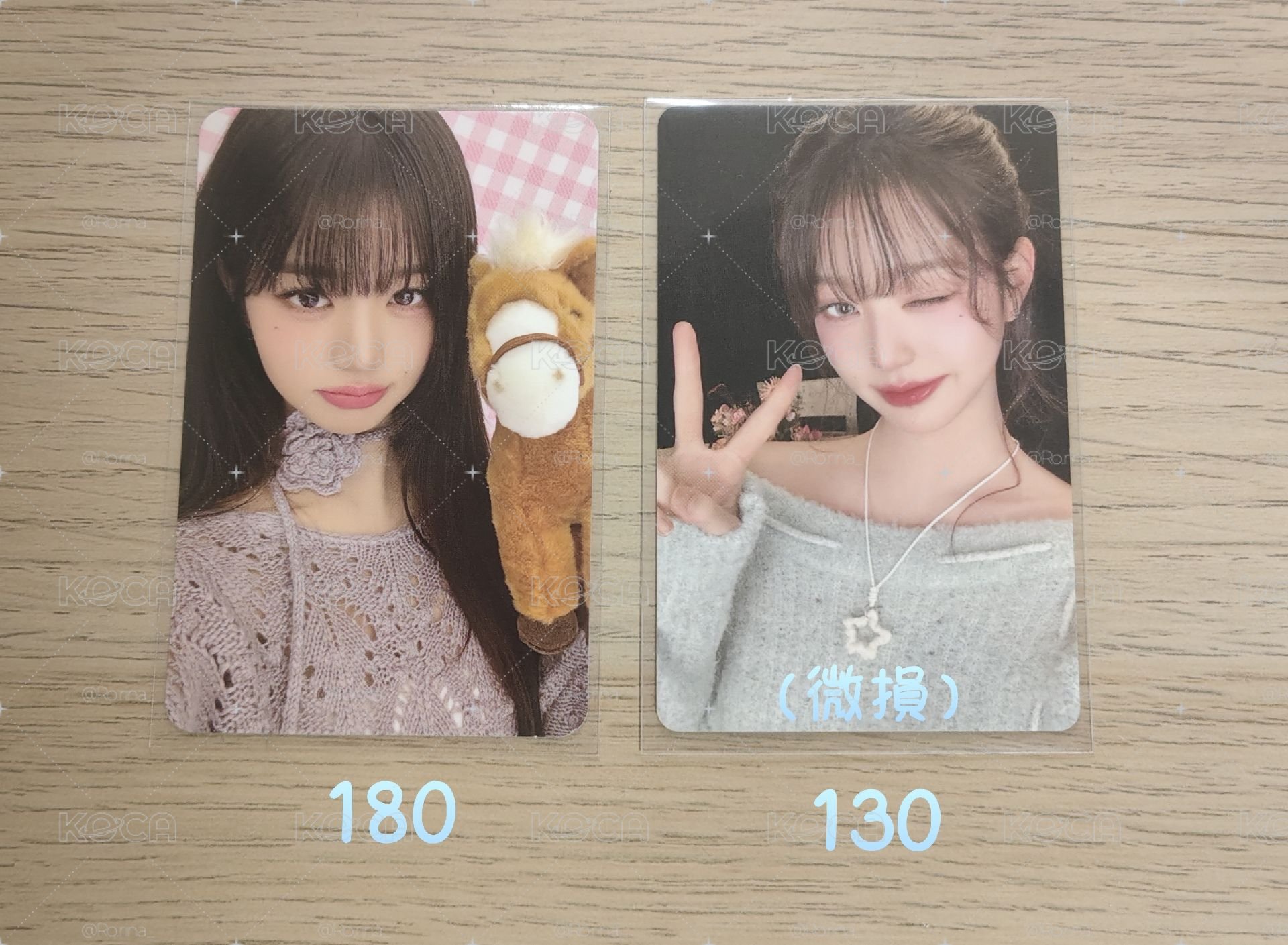 芙9