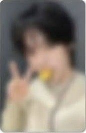 迷五 yzy 馬卡龍ver. 特典卡 AR卡