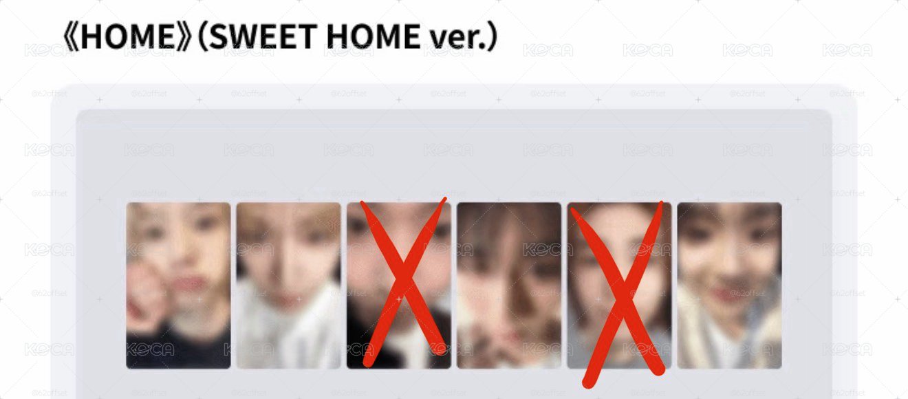 HOME SWEET HOME VER.大臉特典