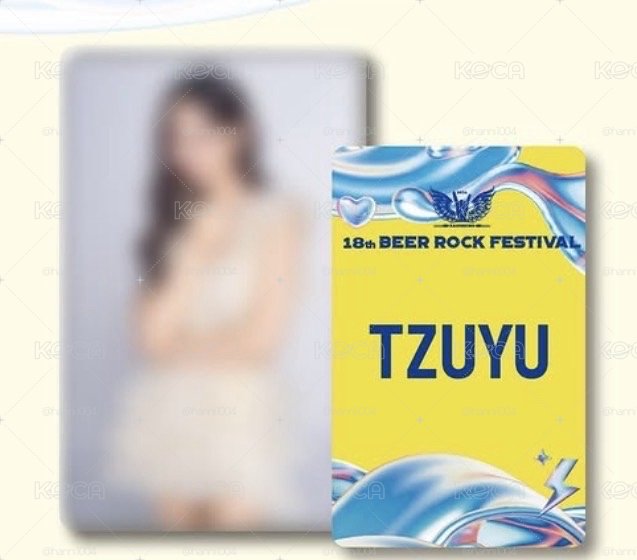 子瑜啤酒節小卡