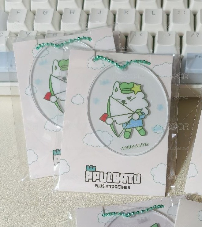 一些txt週邊